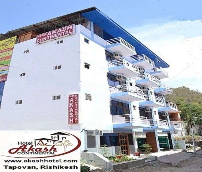 Akash Continental Hotel ริชิเคช ภายนอก รูปภาพ